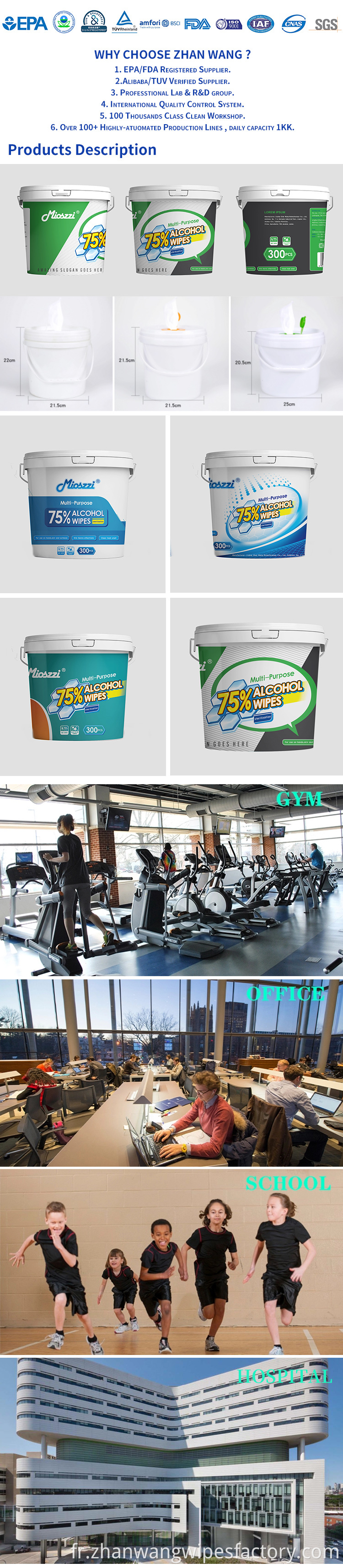Disinfectant Wipes Safe For Gym Equipment